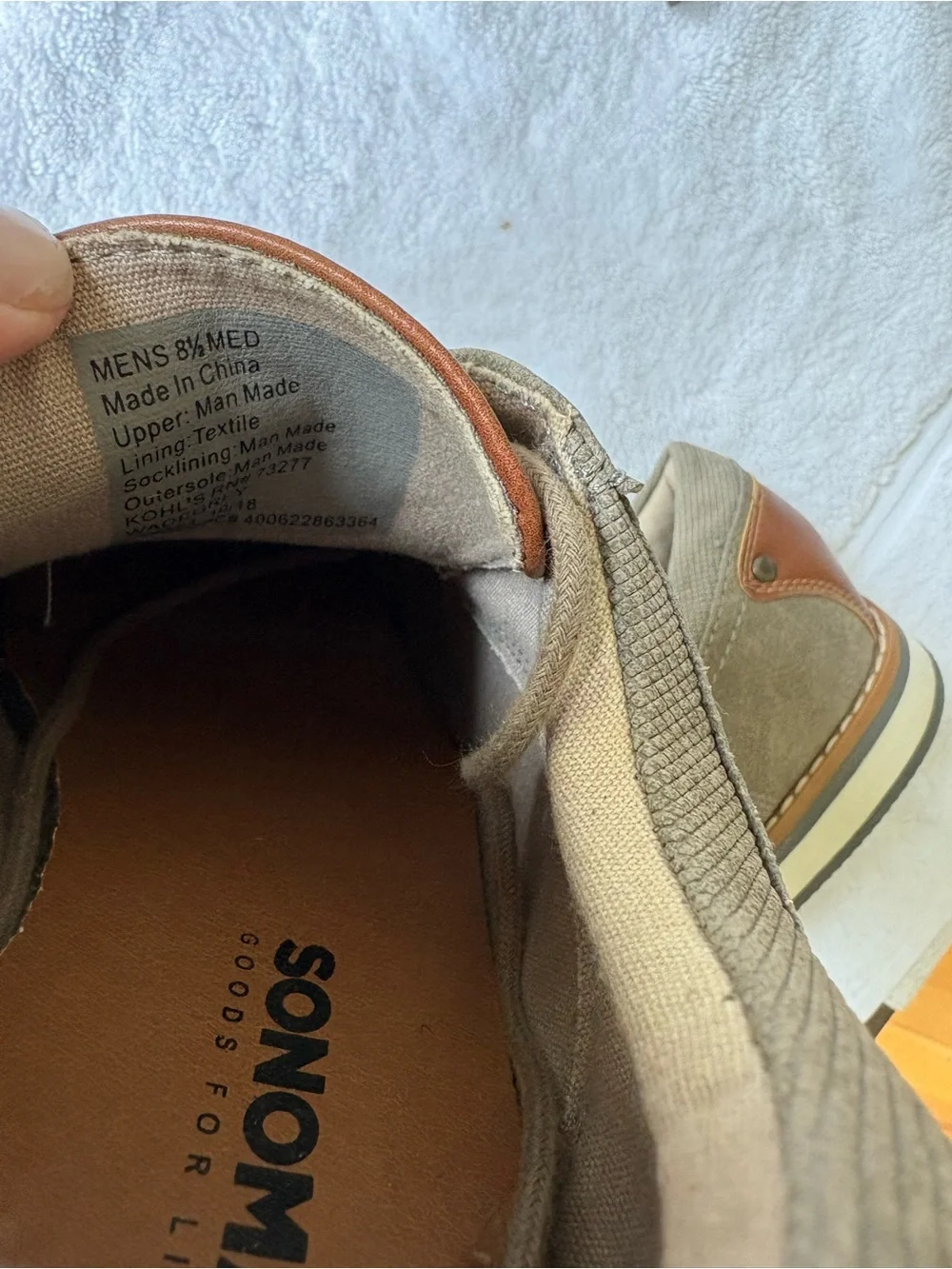 Sonoma Men’s Tan/Brown Suede Oxford Shoes Size 8.5 Like New